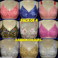 Pack of 4 Cotton Printed Bras Random Colors Adjustable