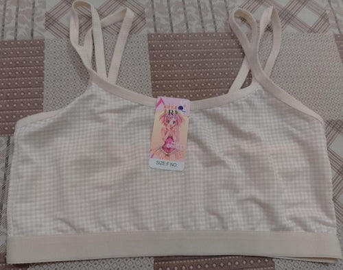 Beige Non-Padded Lightweight Bra for Pakistani Women