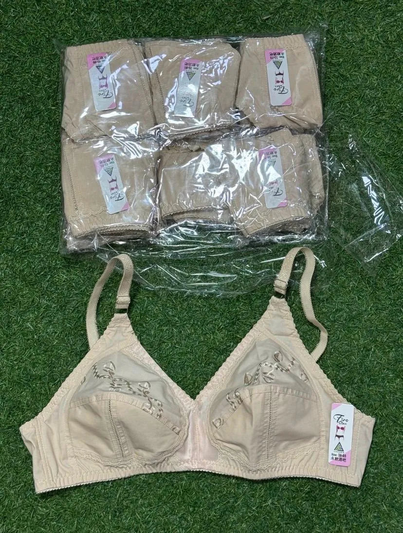 Cotton Embroidered Comfortable And Lightweight Full Cup Bra