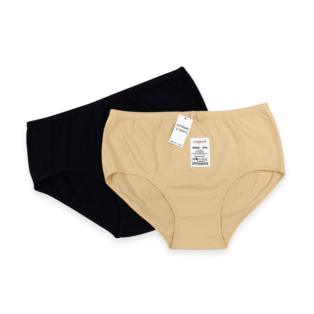 Cotton Briefs – Pack of 2