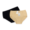 Cotton Briefs – Pack of 2